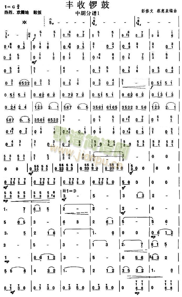 �S��茹�֮�к����V(���V)1