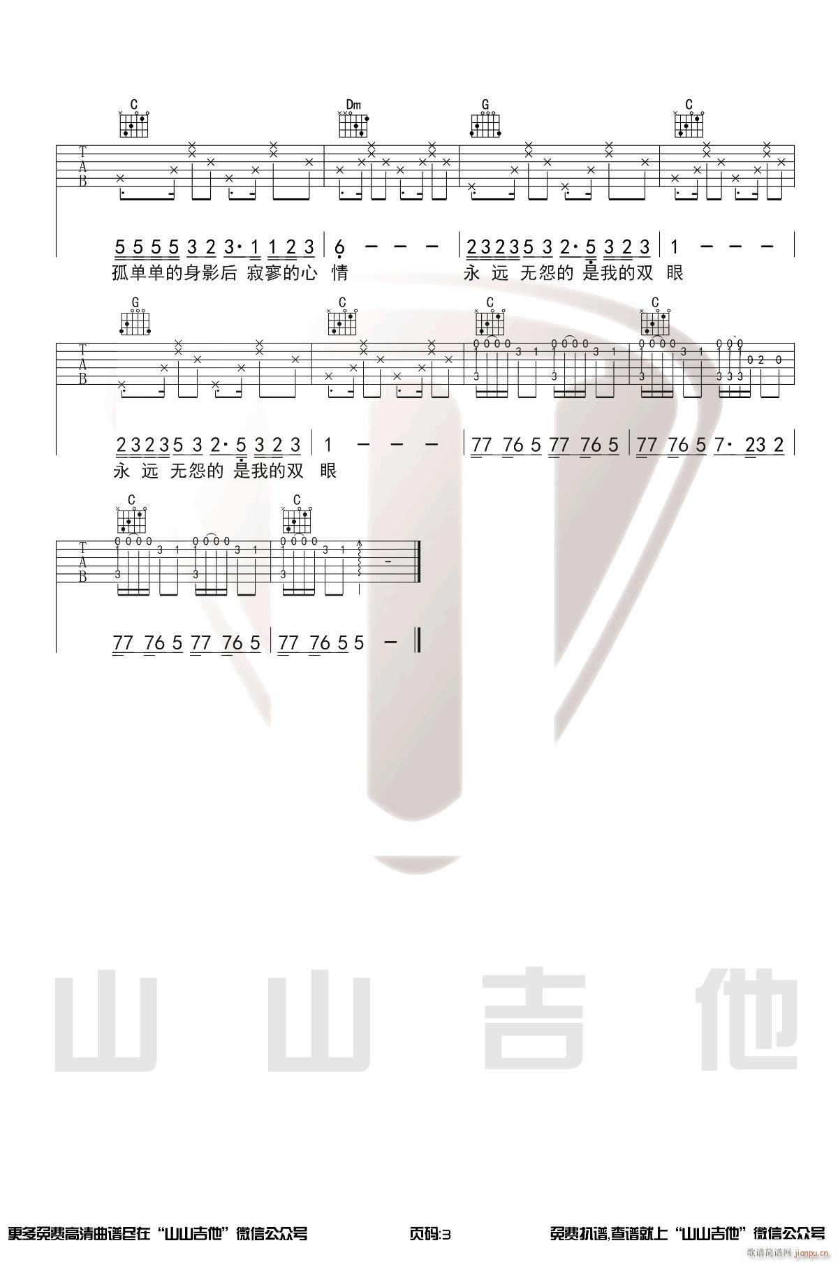 ����1990 C�{ԭ�澎��(�����V)3