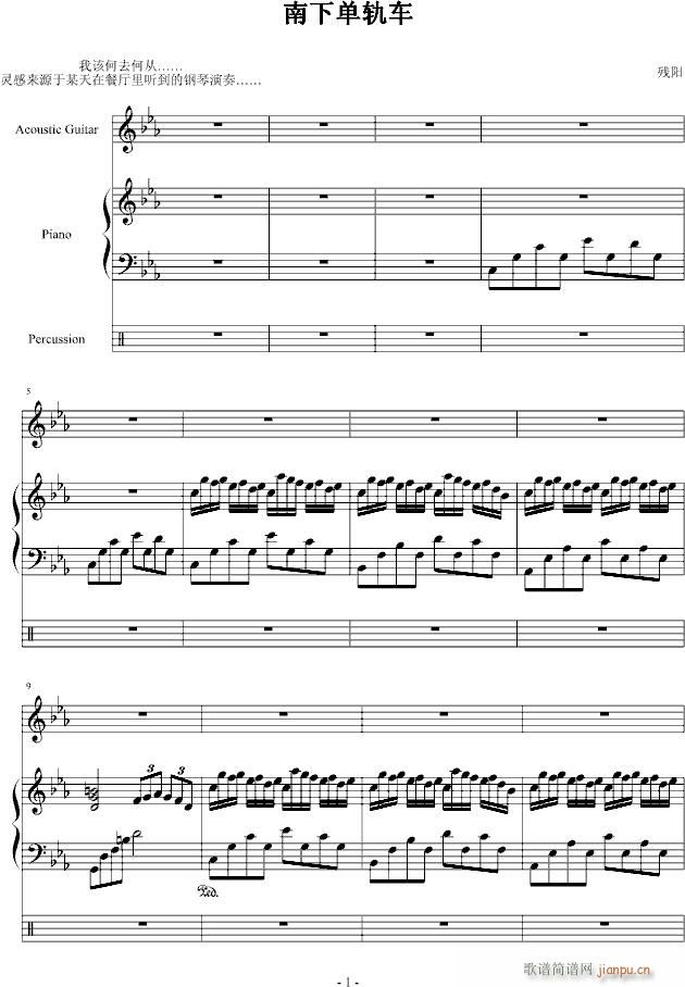 ����܉܇(ch��)(����V)1