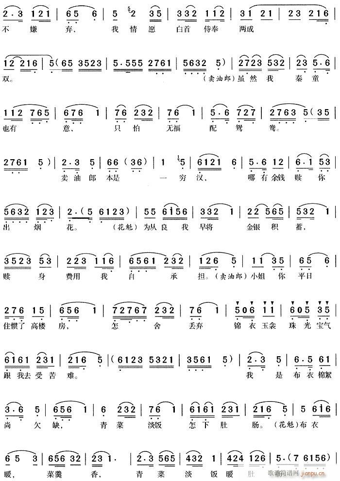 �u(m��i)����(�����V)5