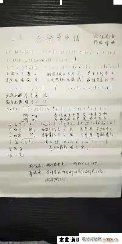 ���G��ԭ��(���ָ��V)1