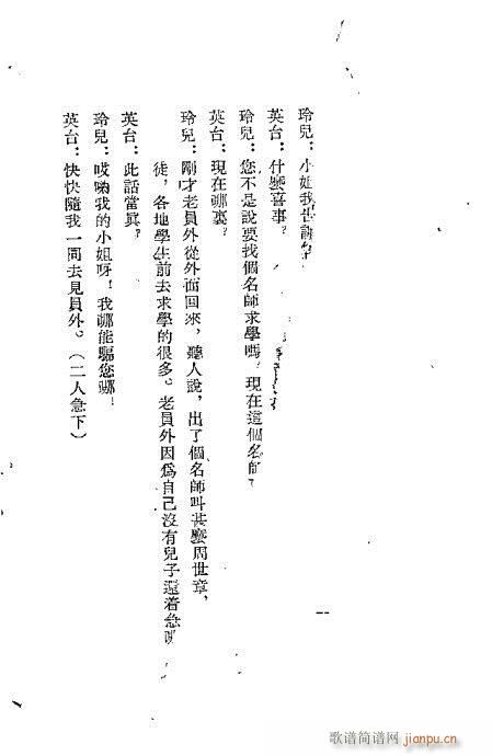 �p����(�������V)10