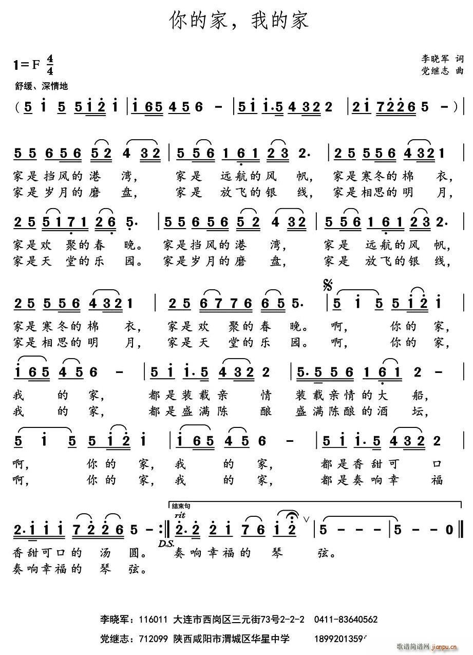 ��ļ� �ҵļ�(���ָ��V)1