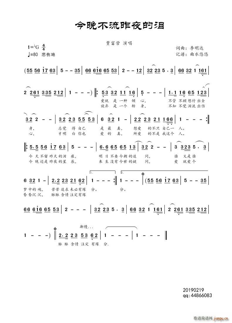 ����������ҹ�ĜI(���ָ��V)1