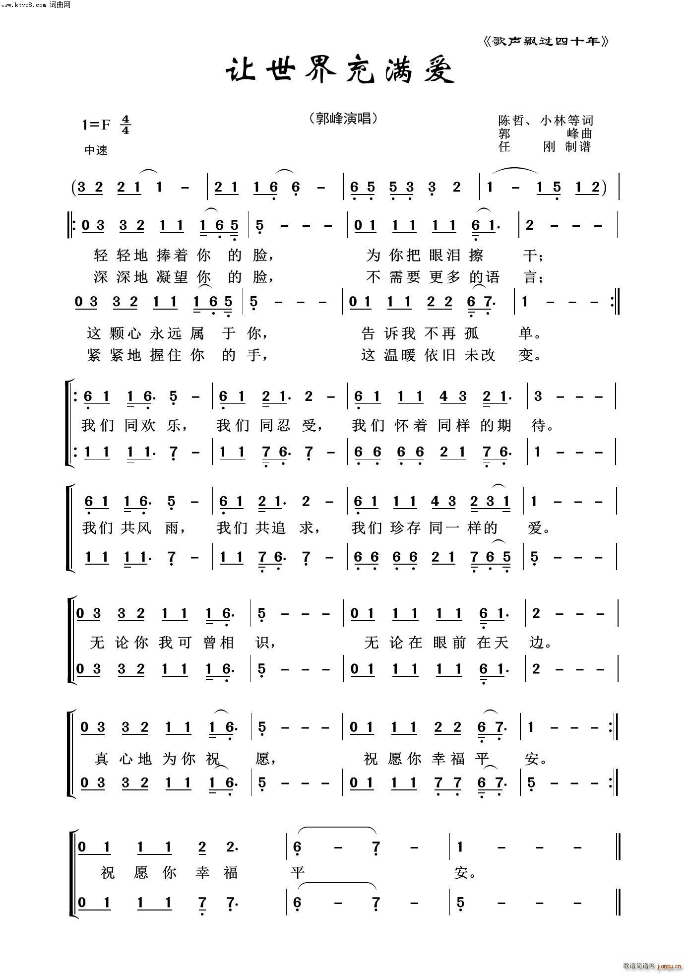 ׌�����M(m��n)��(��i) ���h�^(gu��)��ʮ��(ʮ�ּ�����)1