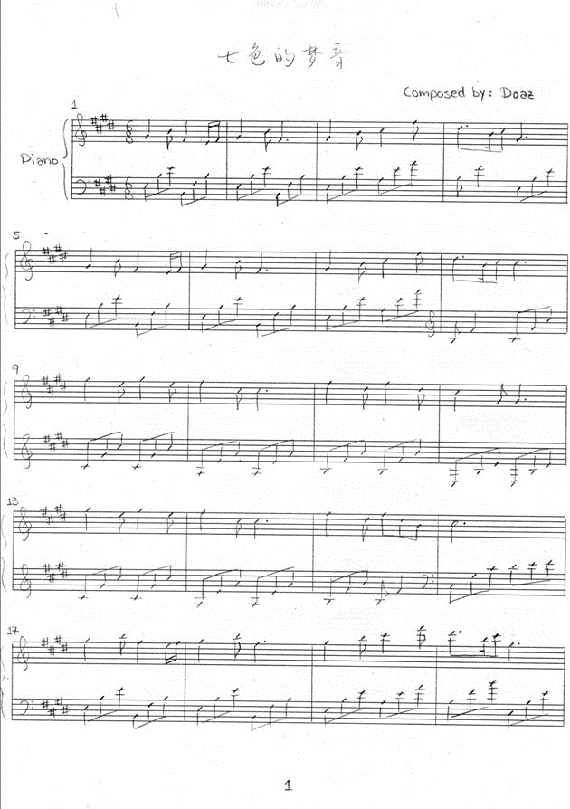 ��ɫ�ĉ�(m��ng)��(����V)1