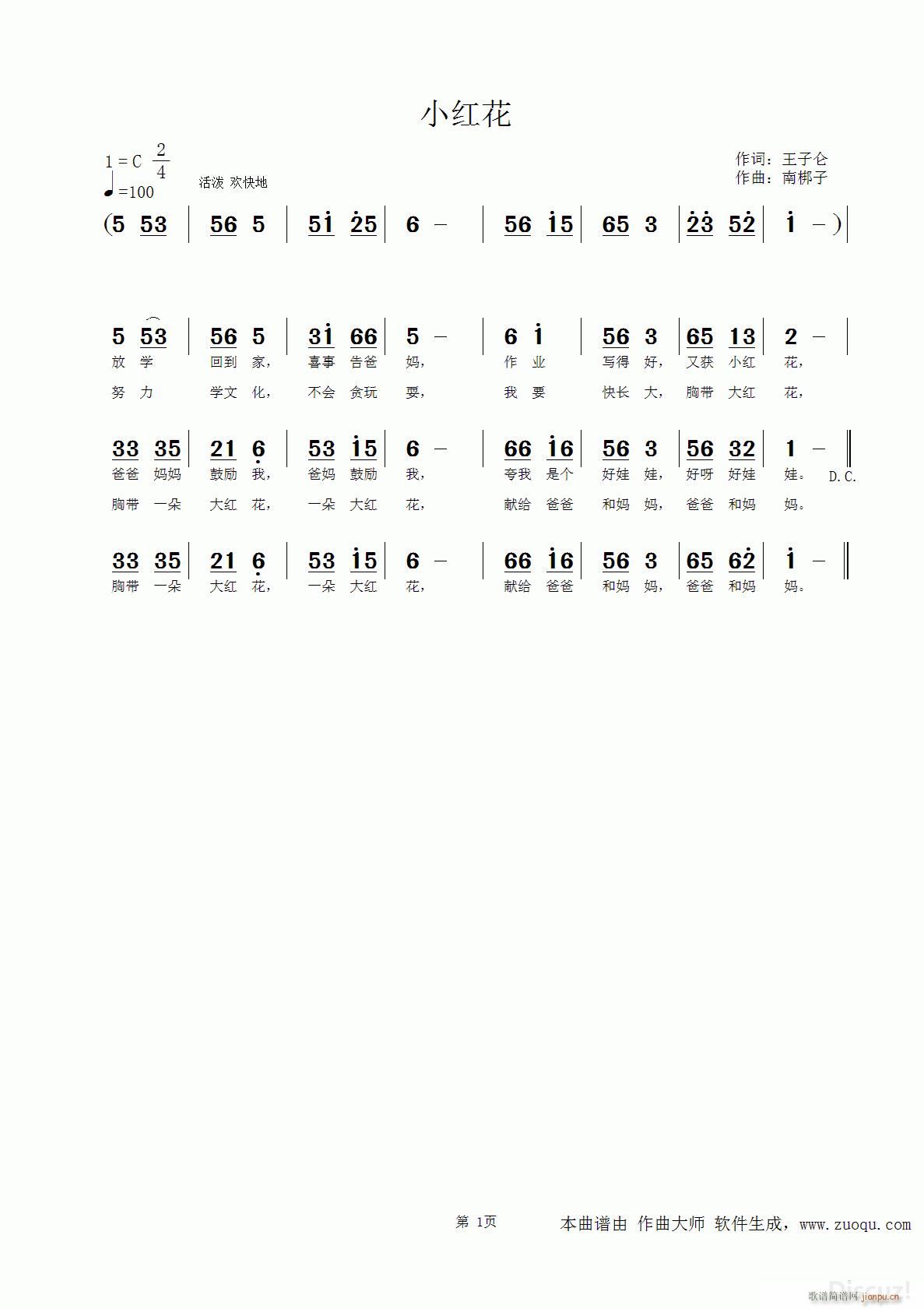 С�t�� �ϰ�����(���ָ��V)1