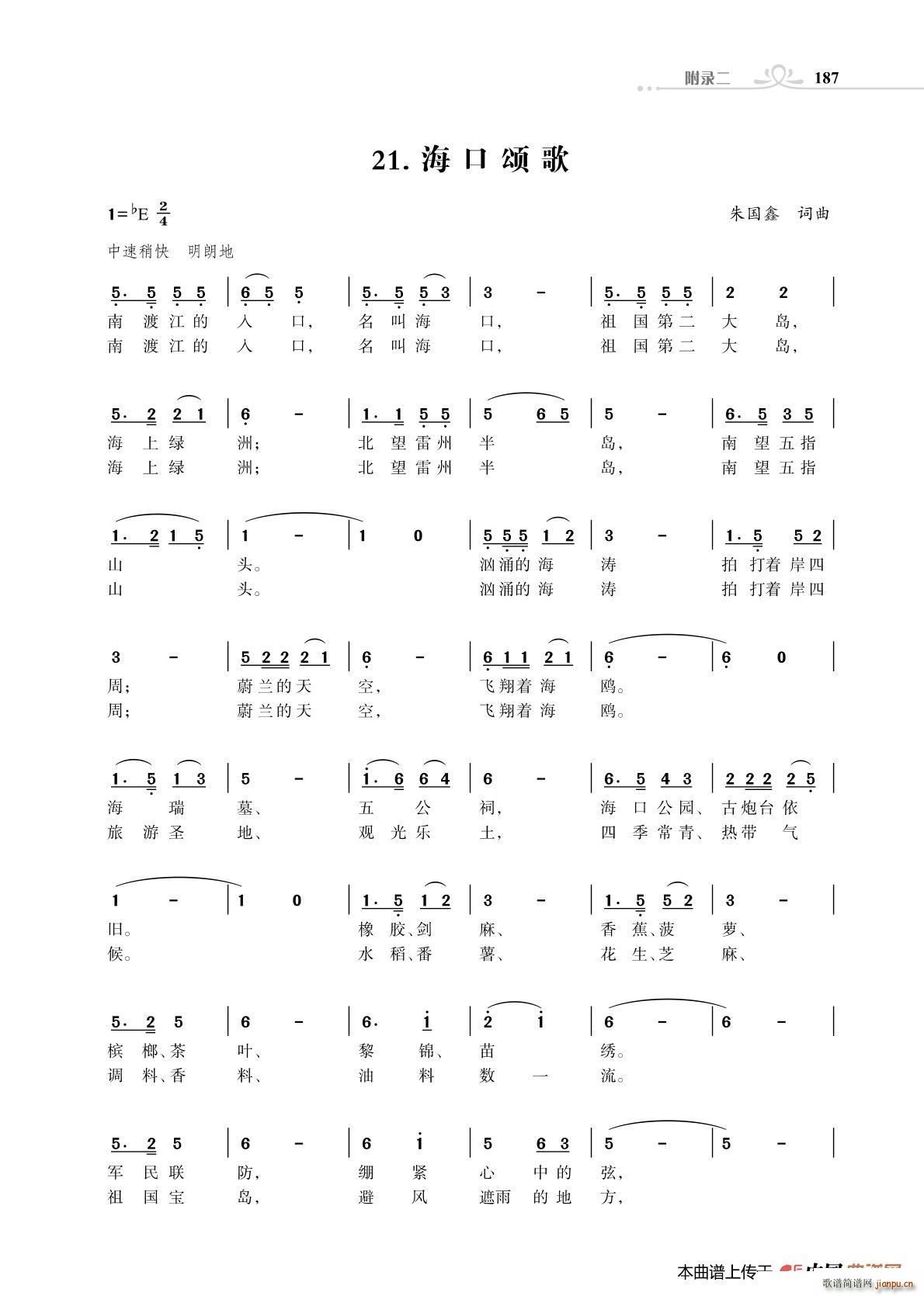 ����ힸ� ����΄�(chu��ng  )��(ʮ�ּ�����)1