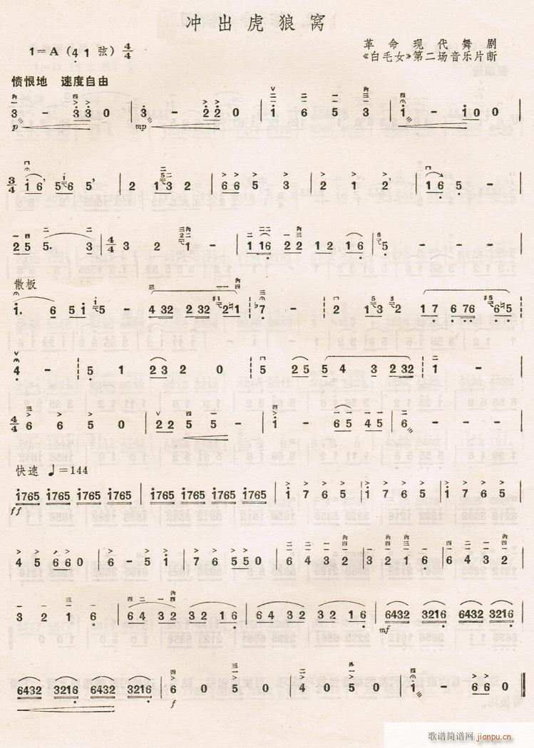 �_�����ǸC(�����V)1