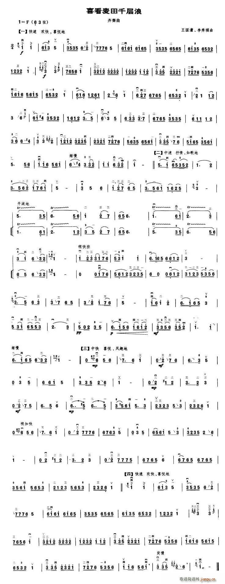 ϲ������ǧ����(���ָ��V)1