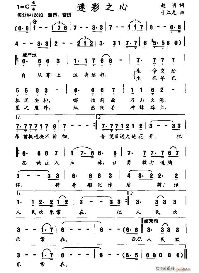 �Բ�֮��(���ָ��V)1