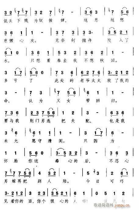 �l(shu��)������(l��i)��һ��(g��)�ǹ�(�������V)3