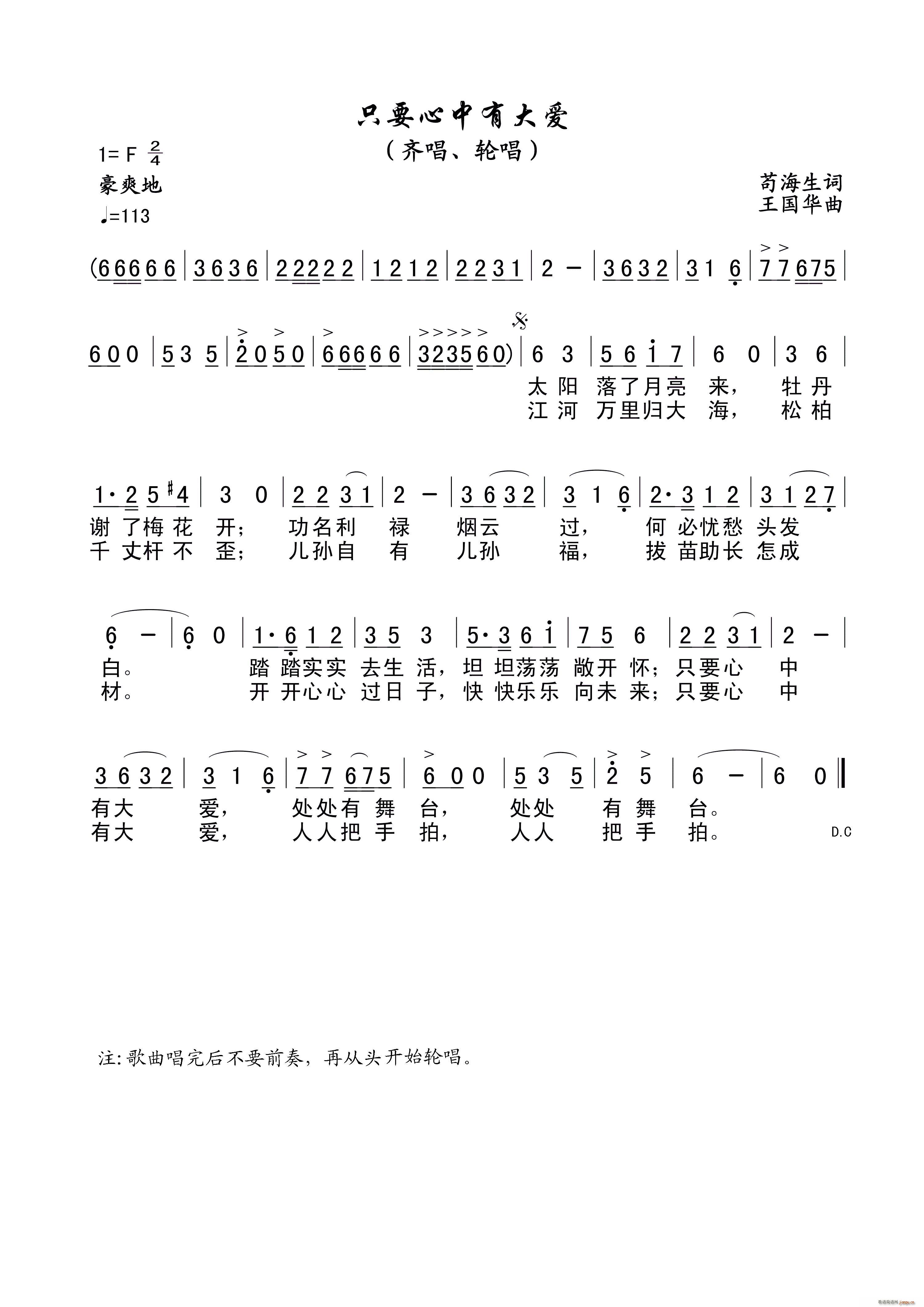 ֻҪ�����д��(��i) �R��(ʮ�ּ�����)1