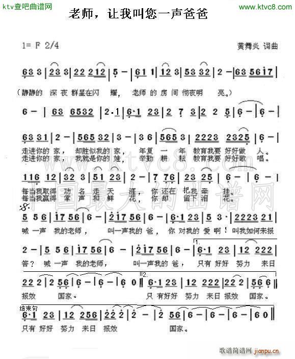 �ώ� ׌�ҽ���һ�ְ�(ʮ�ּ�����)1