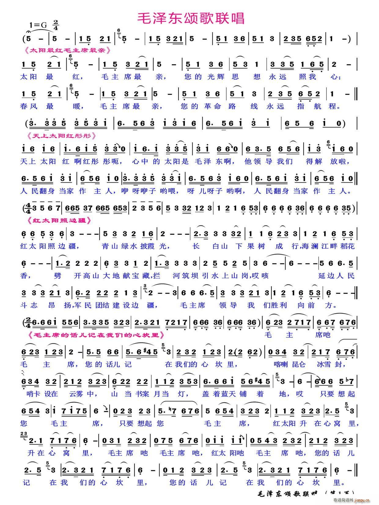 �t̫�(y��ng)ë�ɖ|ힸ�(li��n)��60��(ʮ�ּ�����)1