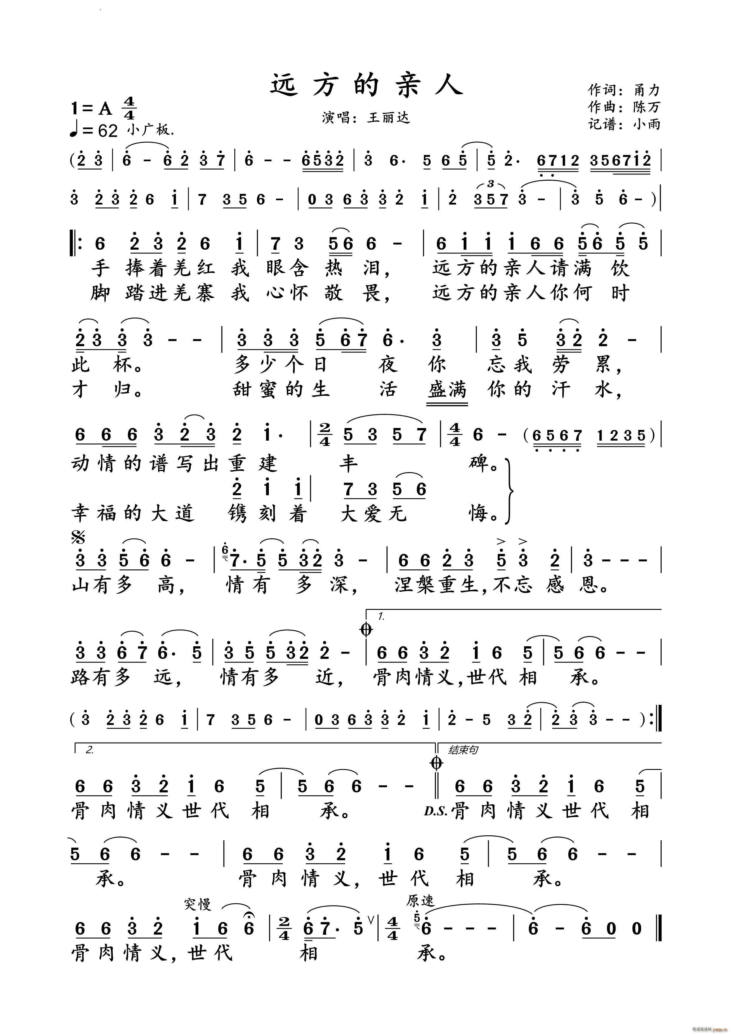 �h�����H�������_ �ݳ��V(ʮ�ּ�����)1