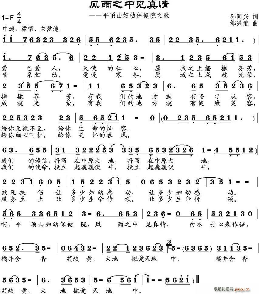 �L(f��ng)��֮��Ҋ(ji��n)����(���ָ��V)1