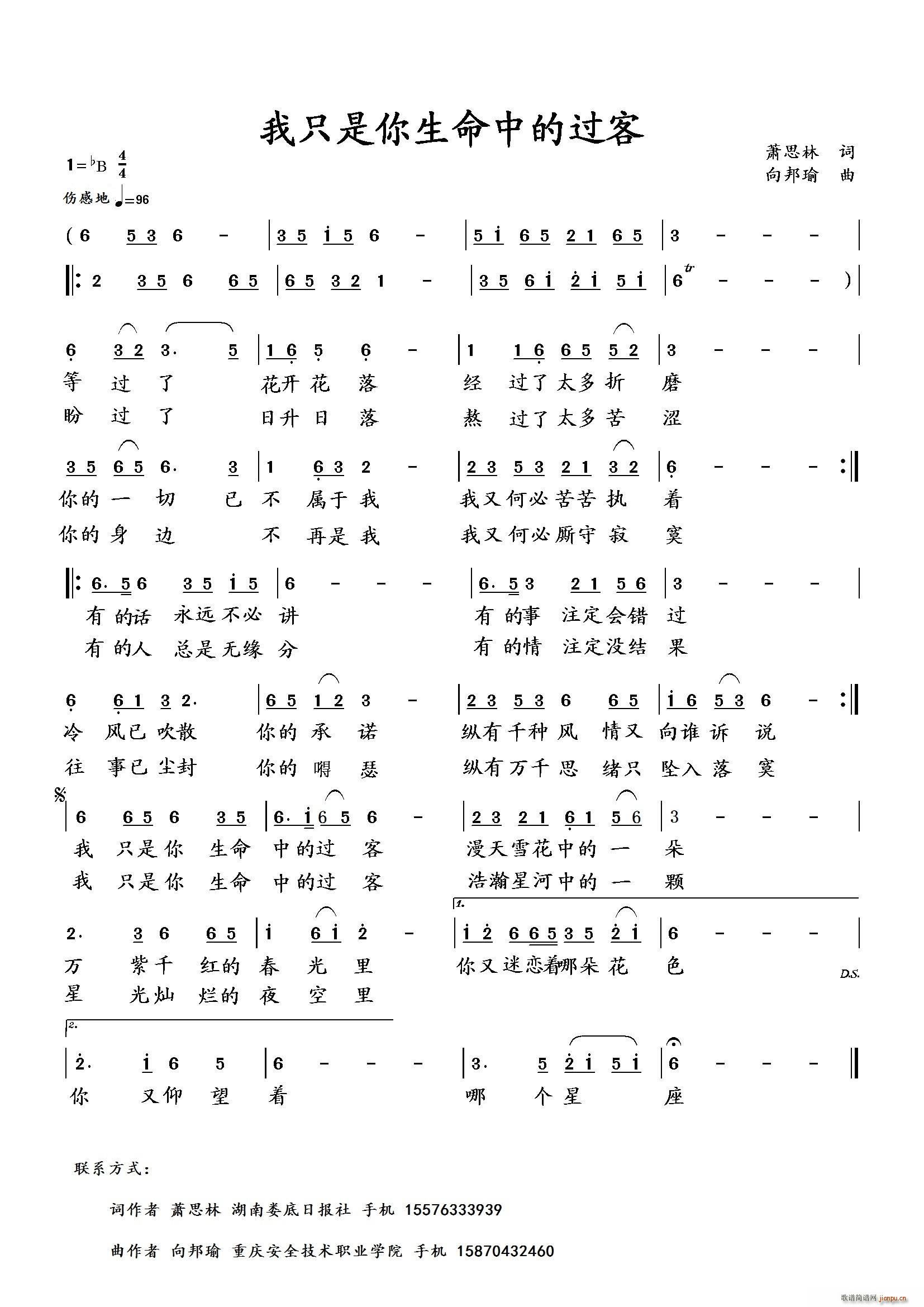 ��ֻ���������е��^(gu��)��(ʮ�ּ�����)1