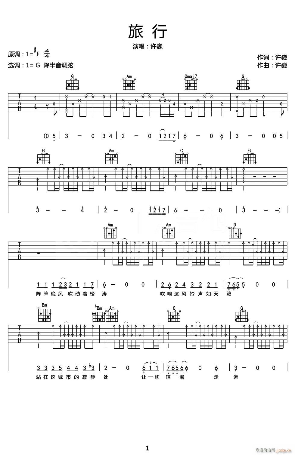 ���� G�{ָ����(ji��n)�ΰ澎��(�����V)1