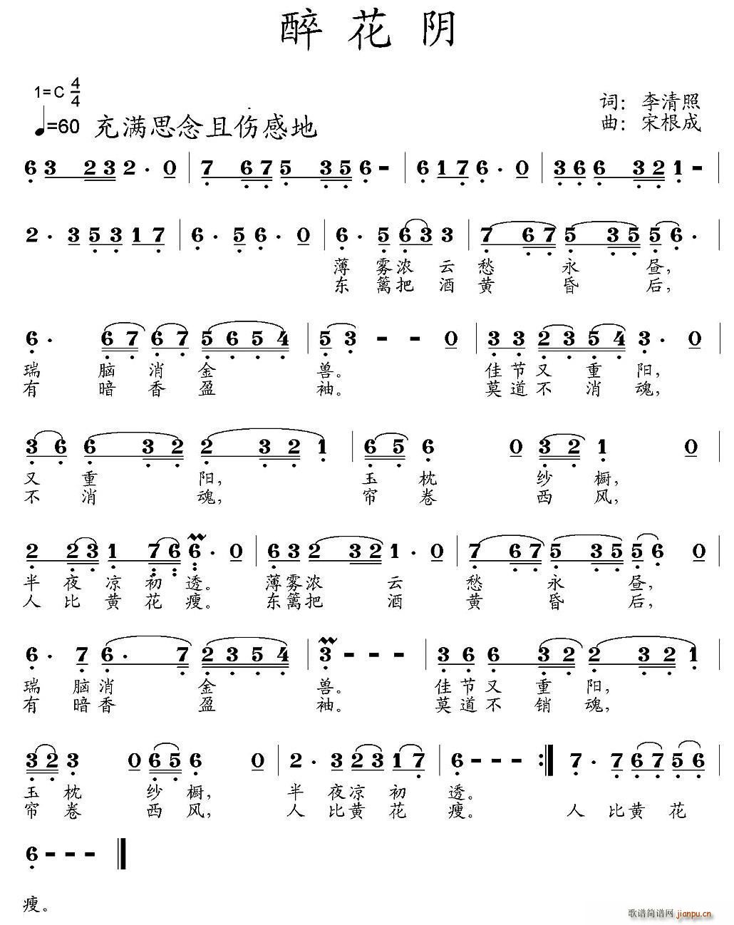 ����� ��(���ָ��V)1