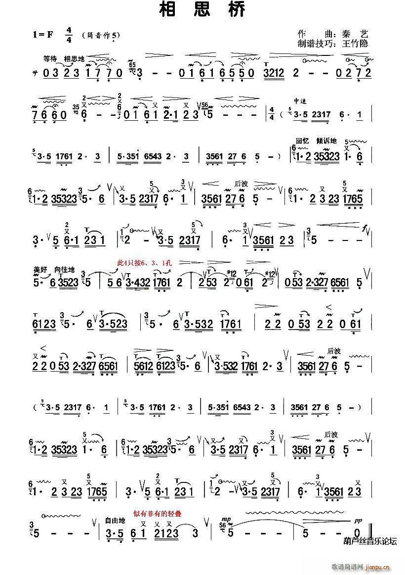 ��˼��(���J�z�V)1