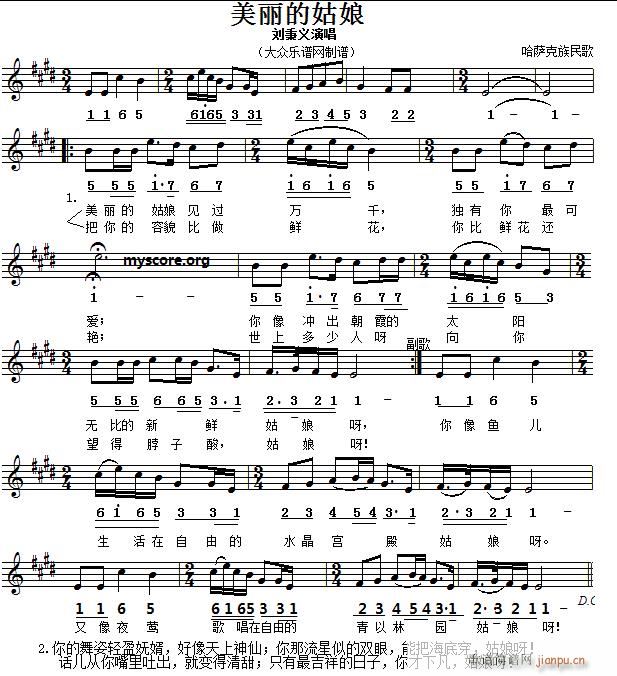 �����ݳ��ĸ��� �����Ĺ��� �������(ʮ�ּ�����)1