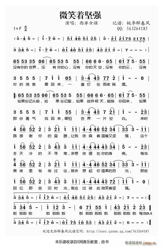 ΢Ц��(zh��)�ԏ� ����Ů��(ʮ�ּ�����)1