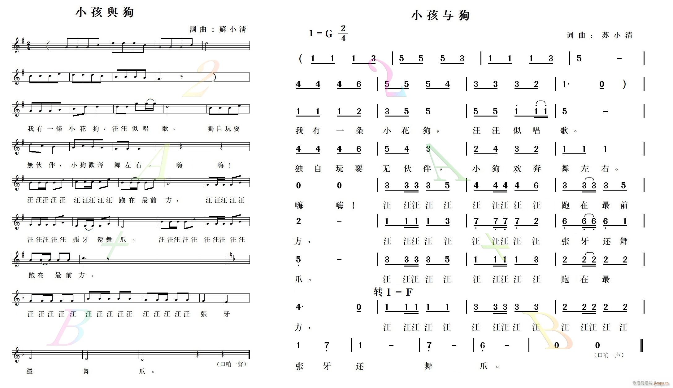 С���c��(���ָ��V)1