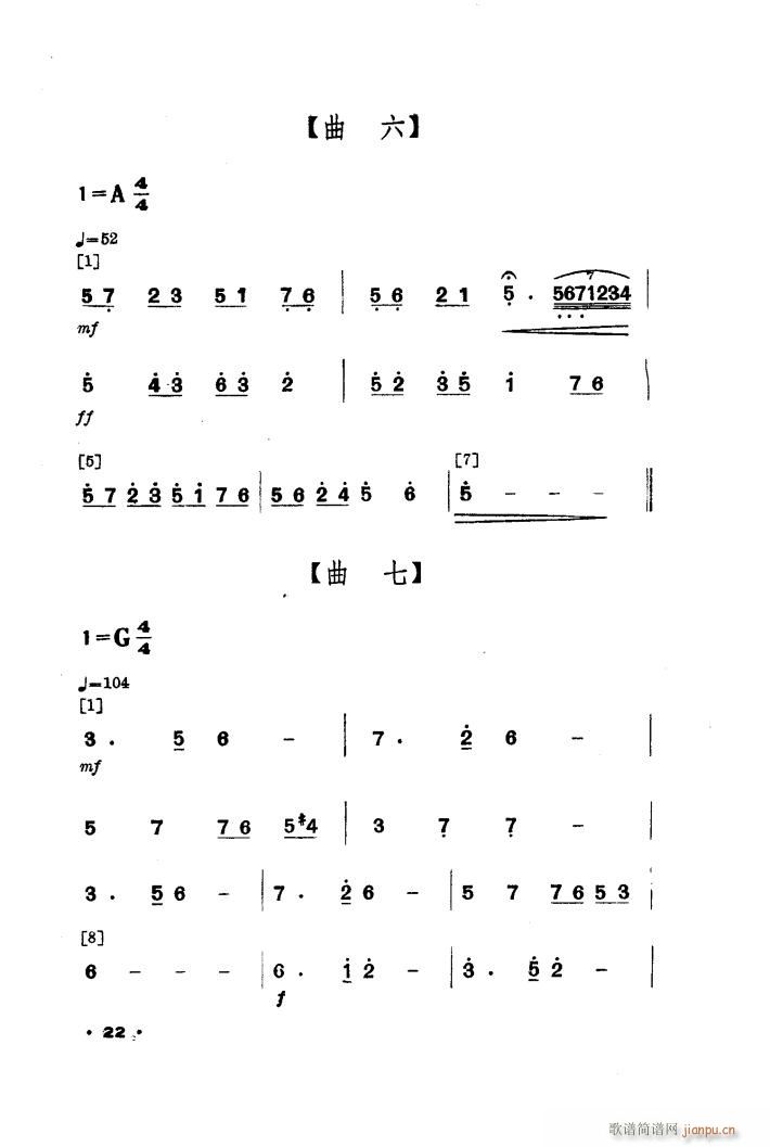 ��M(m��n)���� �赸����(l�� )(���ָ��V)11