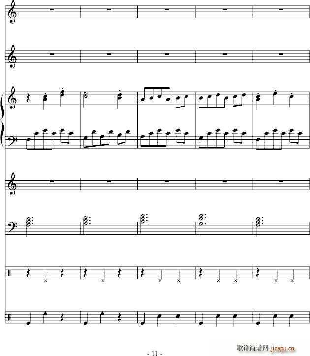 ���͈A����(����V)11