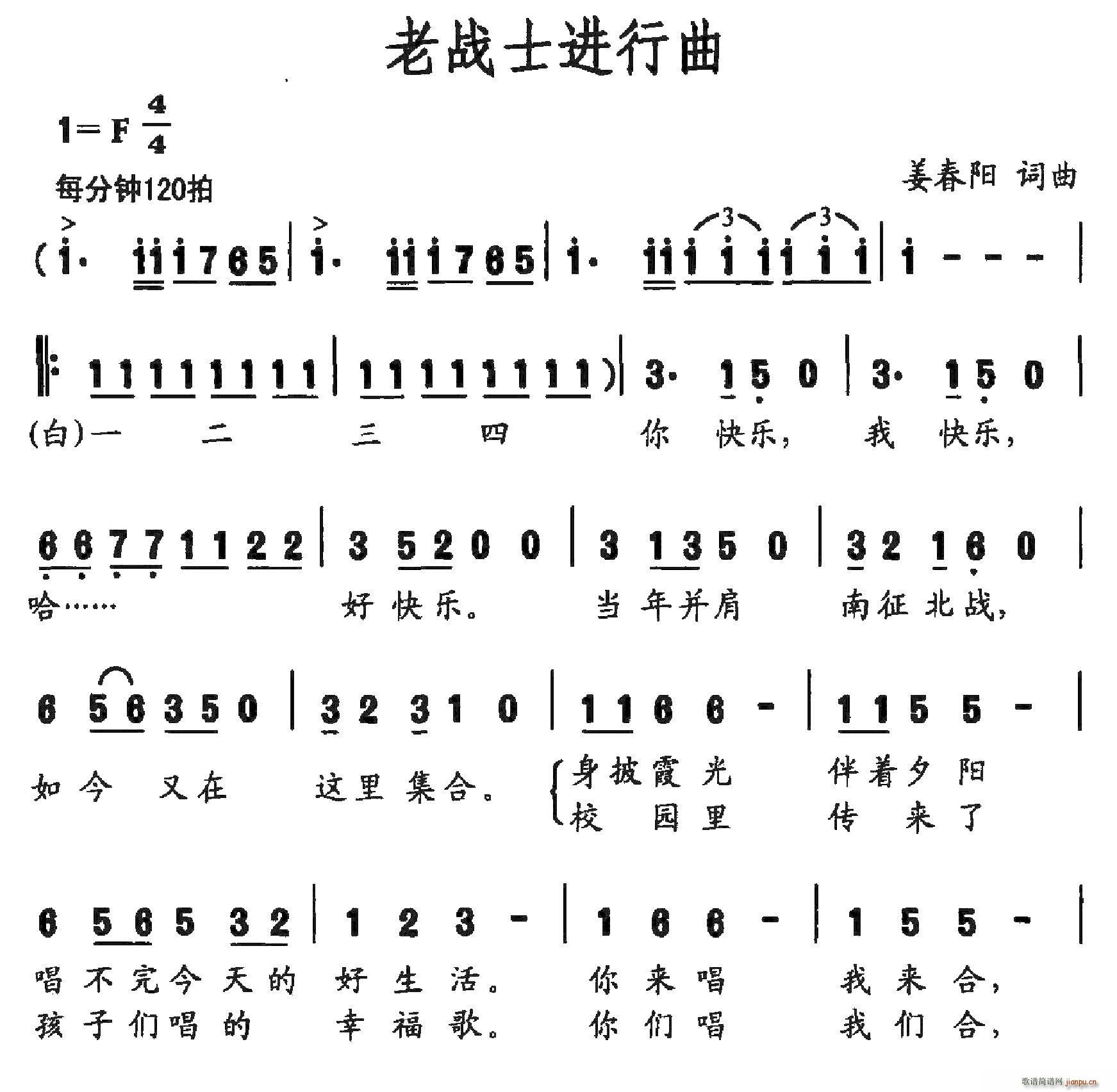 �ϑ�ʿ�M(j��n)����(���ָ��V)1