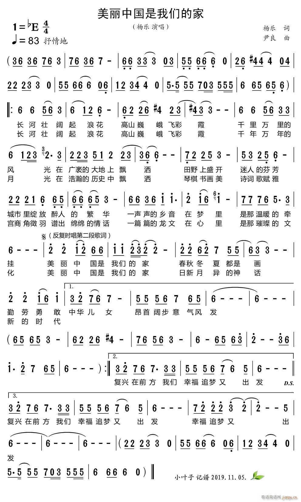 �����Ї����҂��ļ�(���ָ��V)1