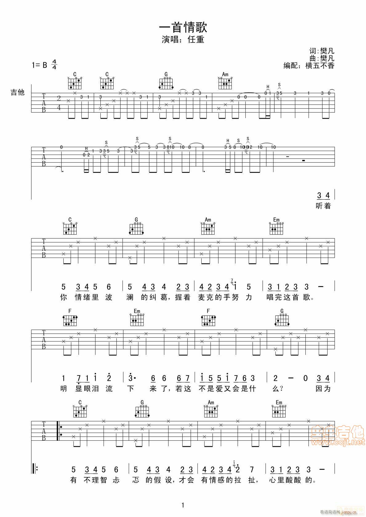 һ����� ���ذ�(�����V)1