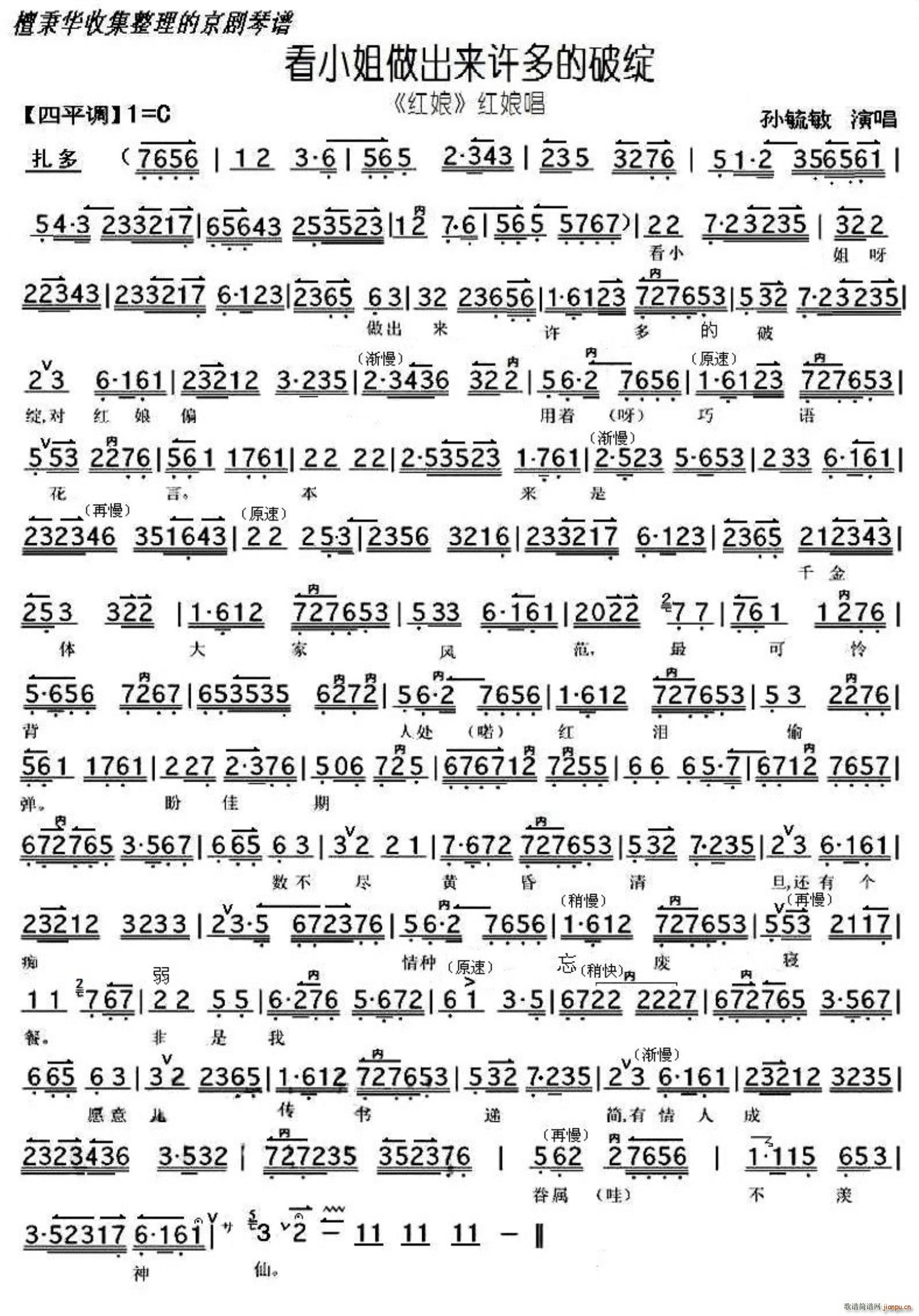 ���� �t�� ��С�������S���ƾ`(�������V)1