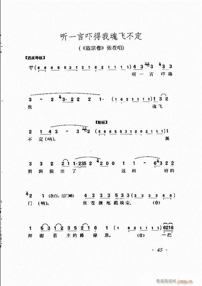 �R�B����ǻ�x�� Ŀ�ǰ��1 60(�������V)56