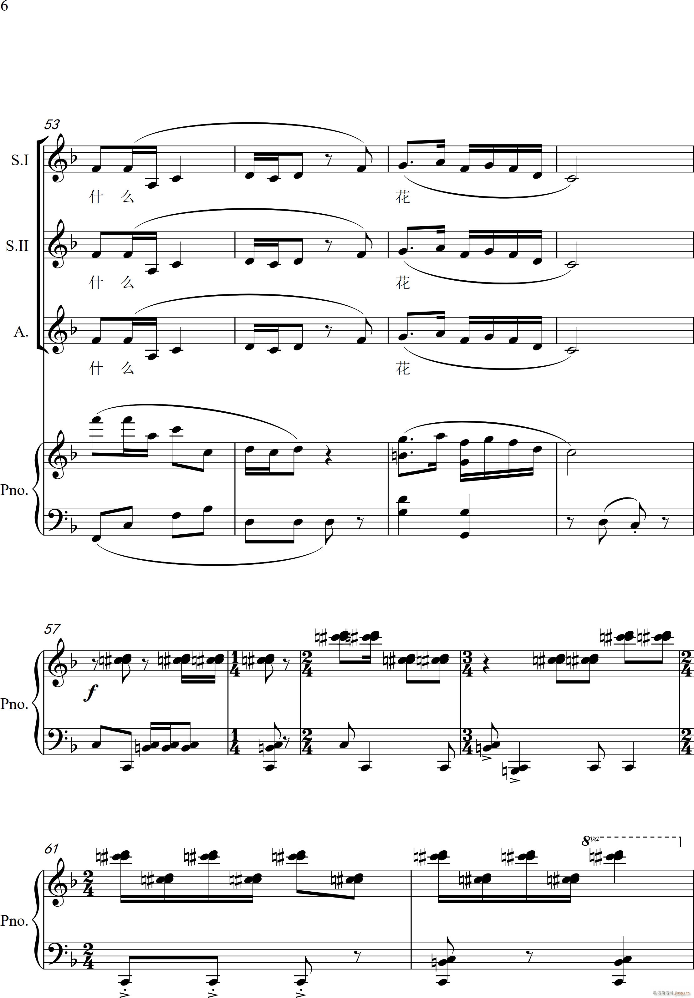 ���� Ů���س� ��ٰ����(����V)6