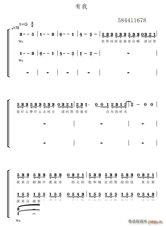 ���Һϳ�(�ϳ��V)1