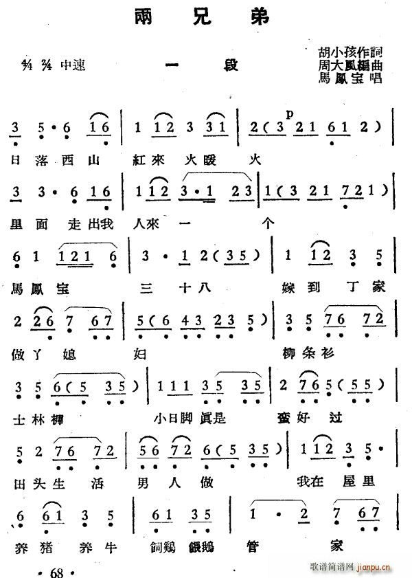 ���ֵ� �x��(Խ�����V)1