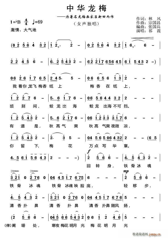 ���A��÷(���ָ��V)1