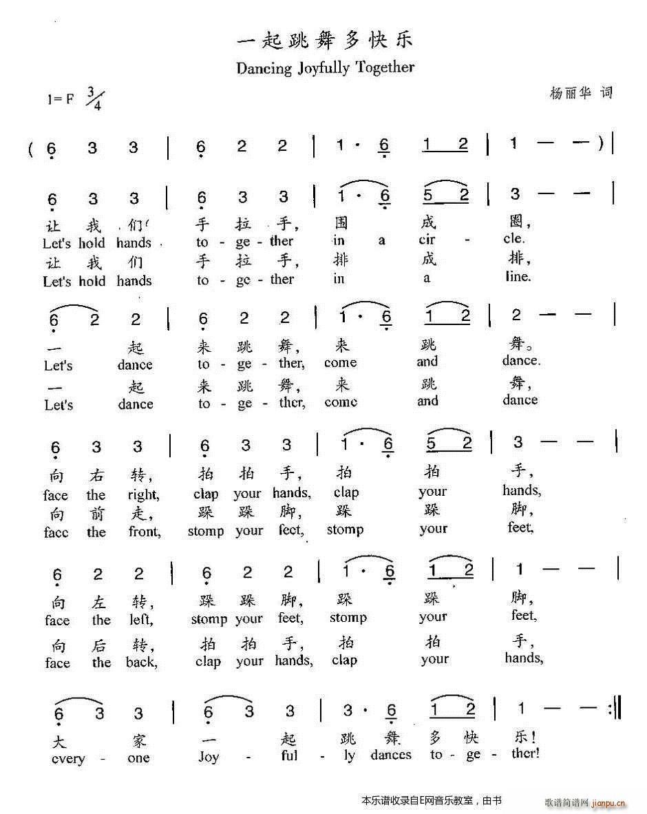 һ�������옷(l�� ) �ك�����(ʮ�ּ�����)1