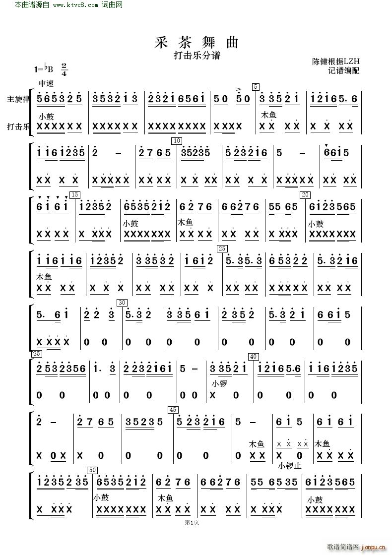 �ɲ����� ��(l�� )����(���V)17