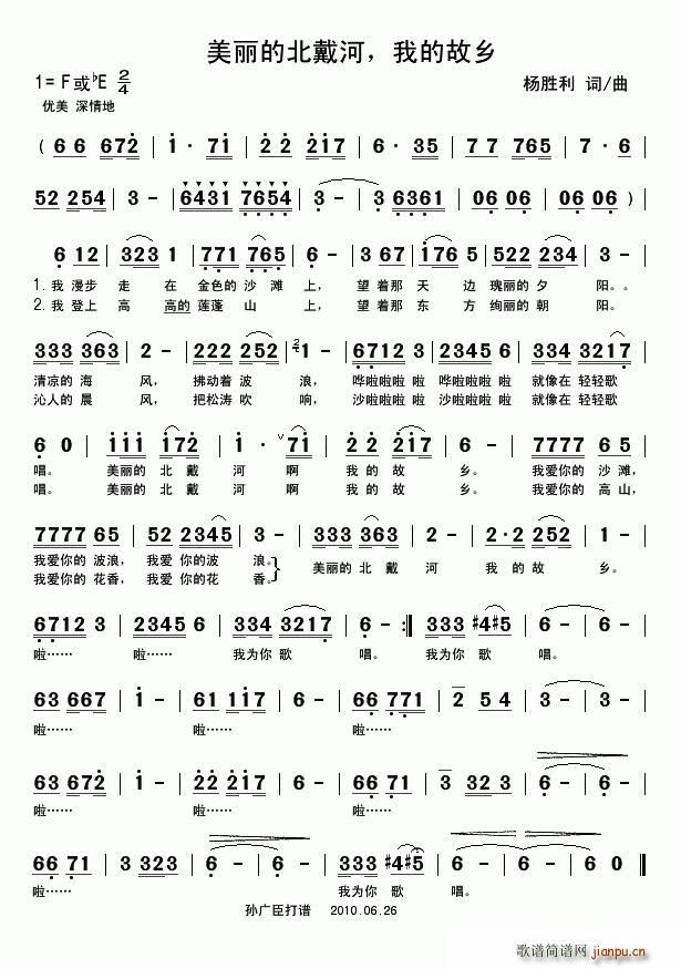 �����ı��������ҵĹ��l(ʮ�ּ�����)1