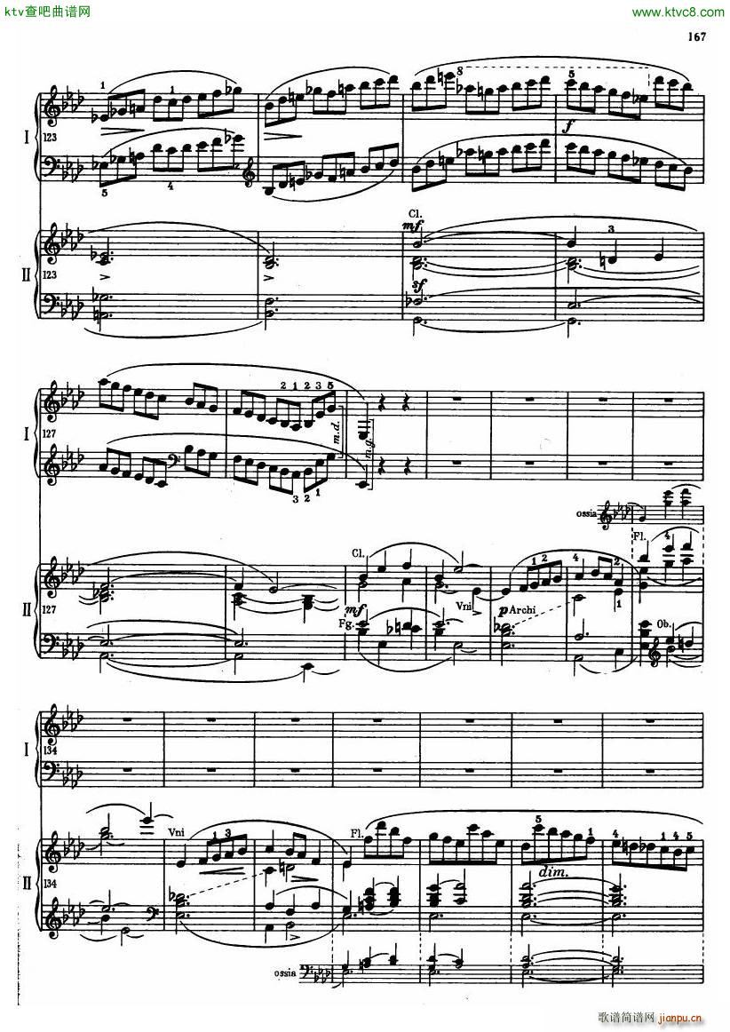 Chopin Concerto piano no 2 fa m Op 21 ��(����V)5