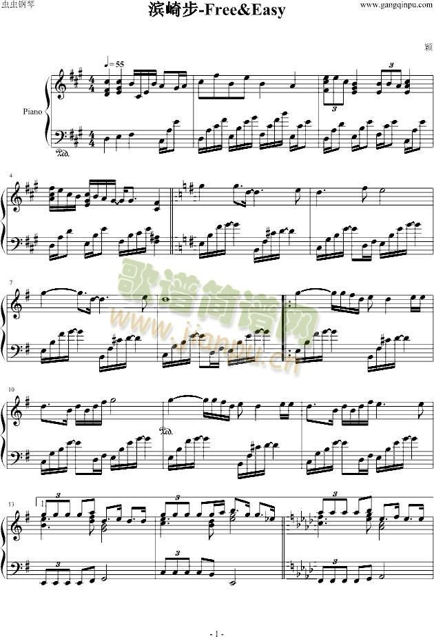 Free&Easy(����V)1