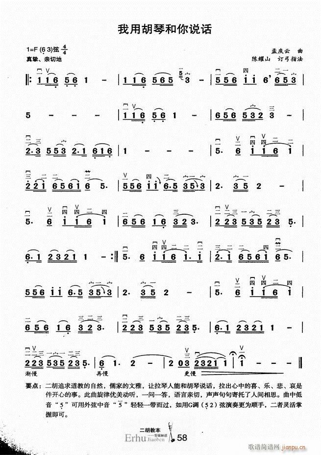 �����̱� ���ɽ��(�����V)63