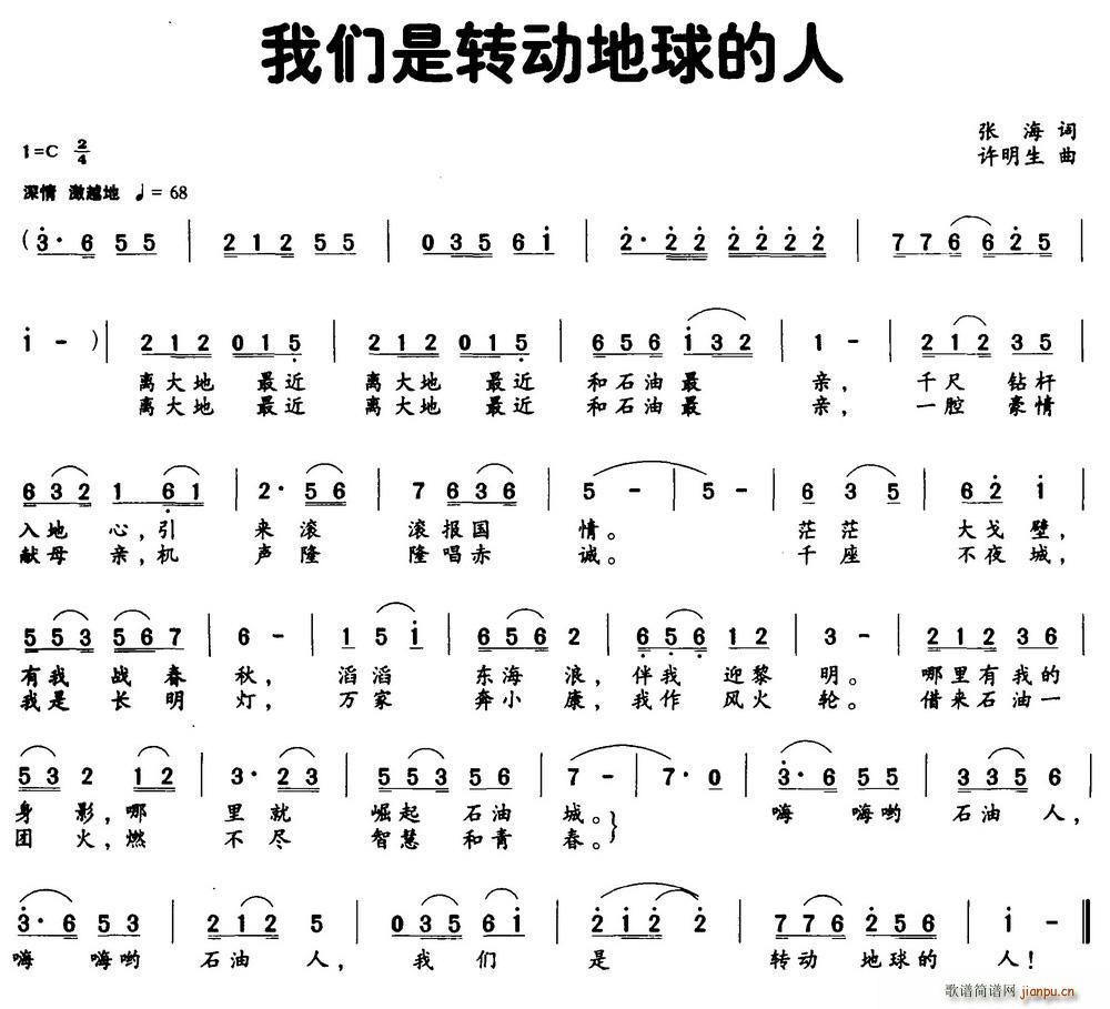 �҂����D��(d��ng)�������(���ָ��V)1