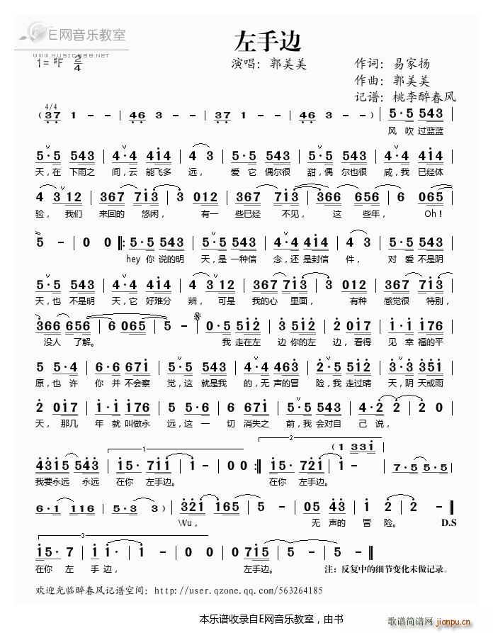 ����߅ ������(���ָ��V)1