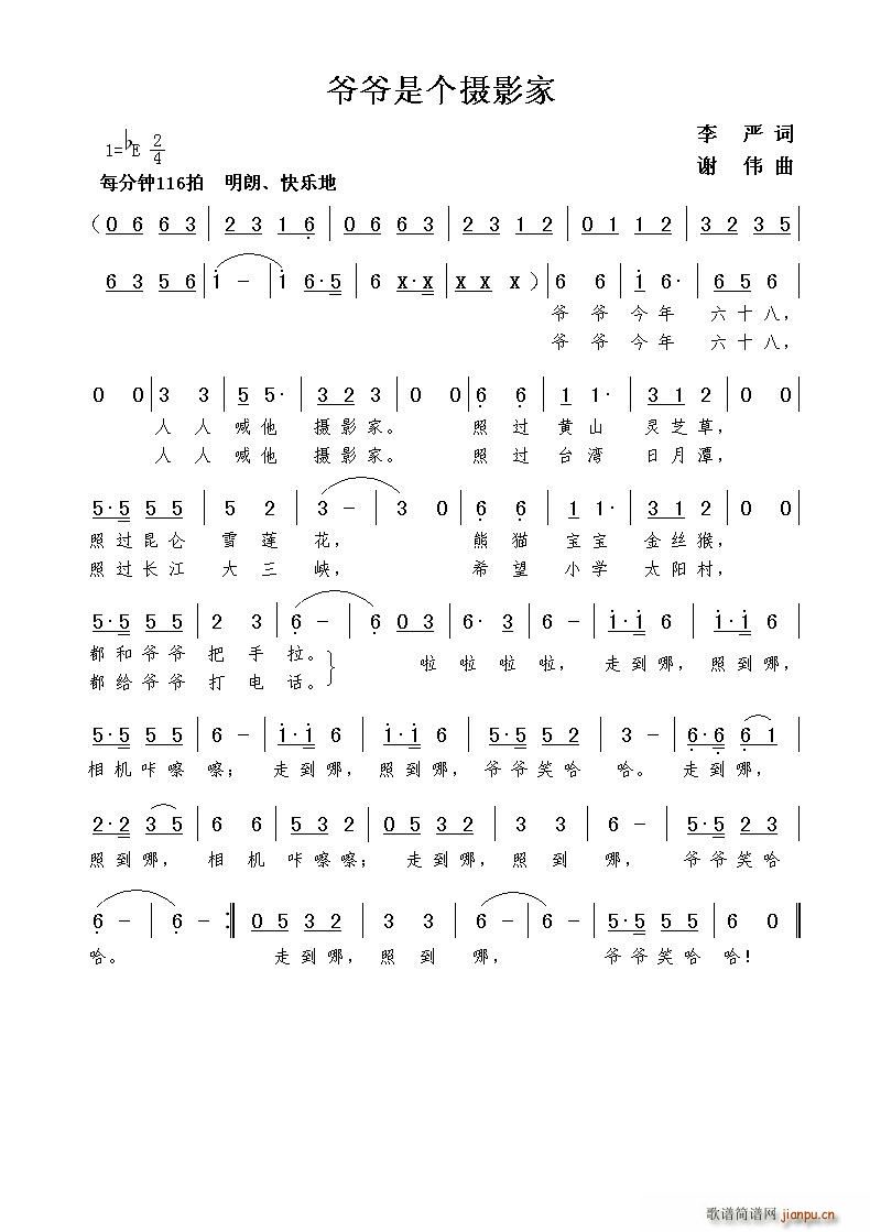 �����ǂ�(g��)�zӰ��(���ָ��V)1