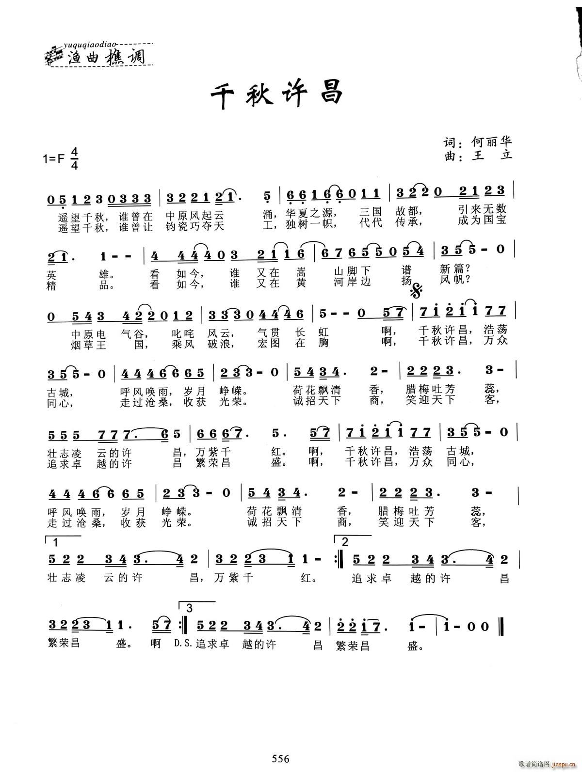 ǧ���S��(���ָ��V)1