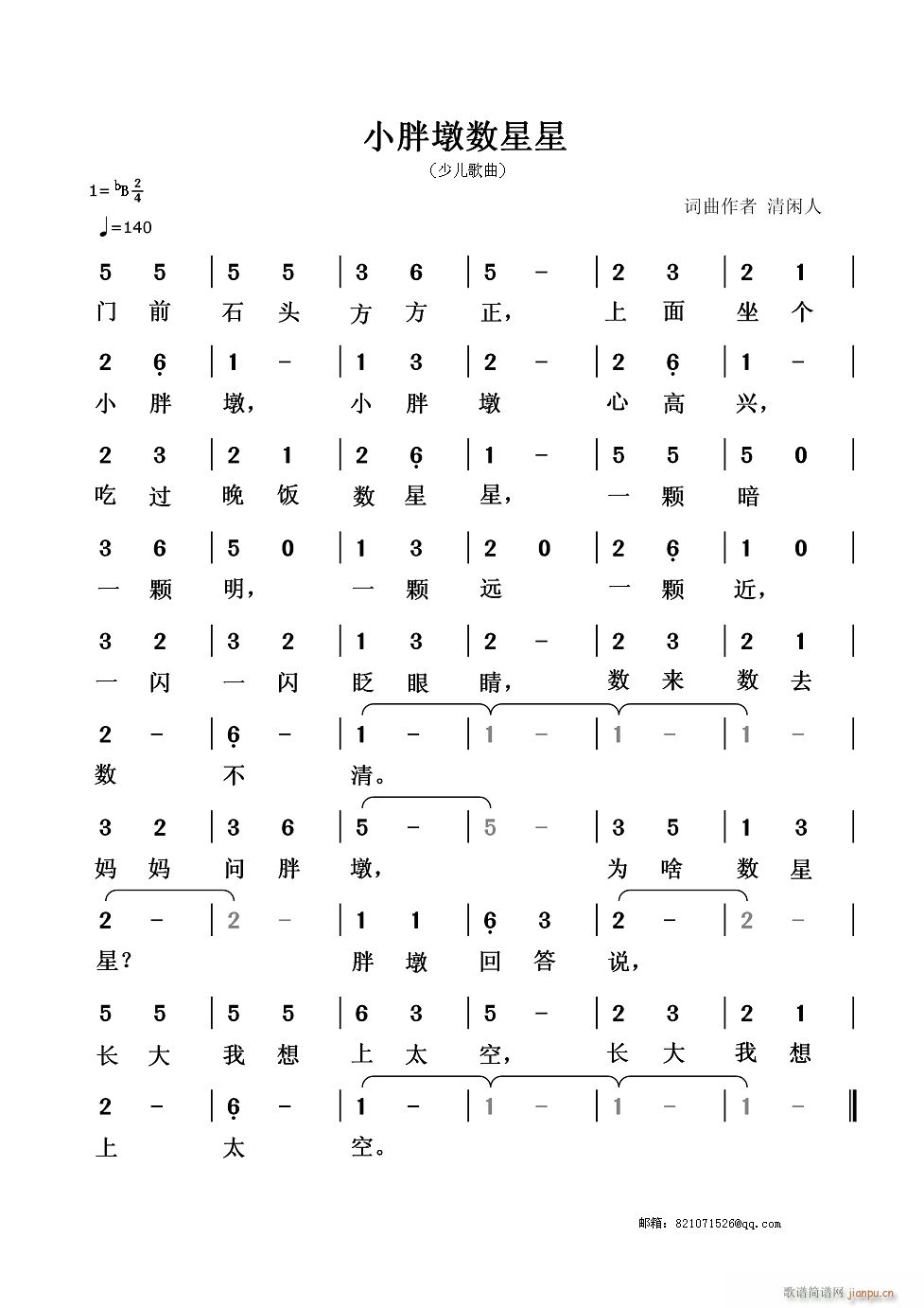 С�ֶՔ����� �ك�����(ʮ�ּ�����)1